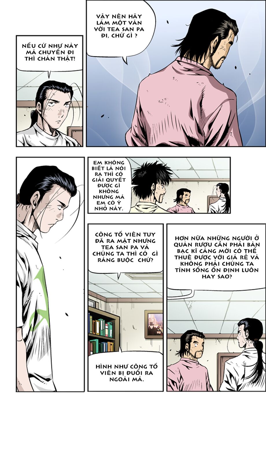Kid Gang II: Chapter 10