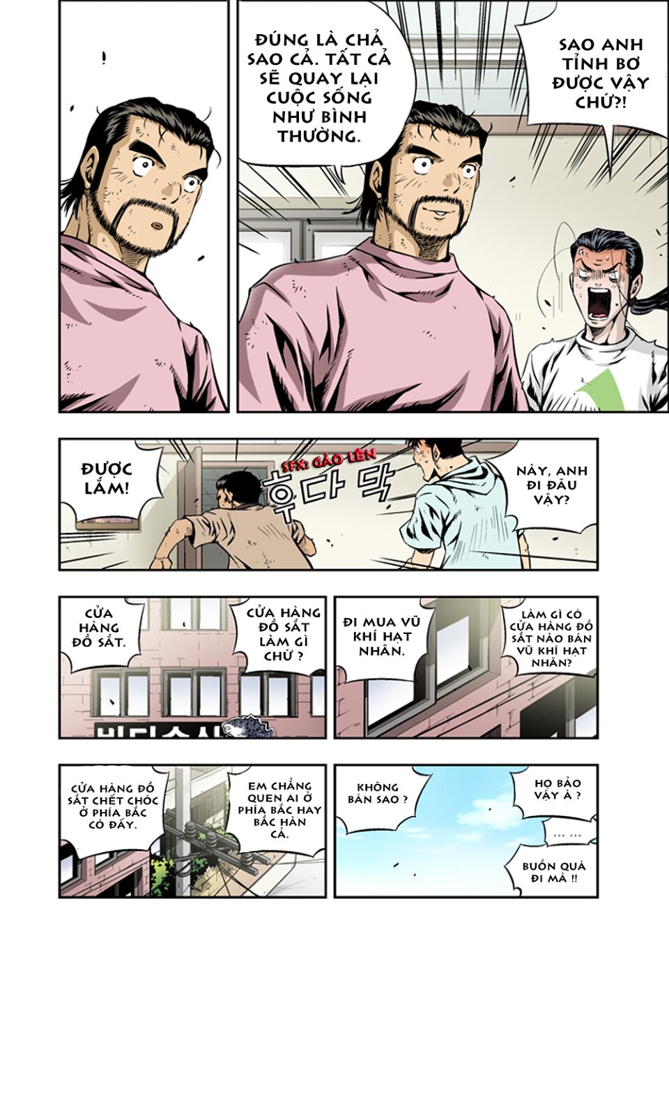 Kid Gang II: Chapter 10