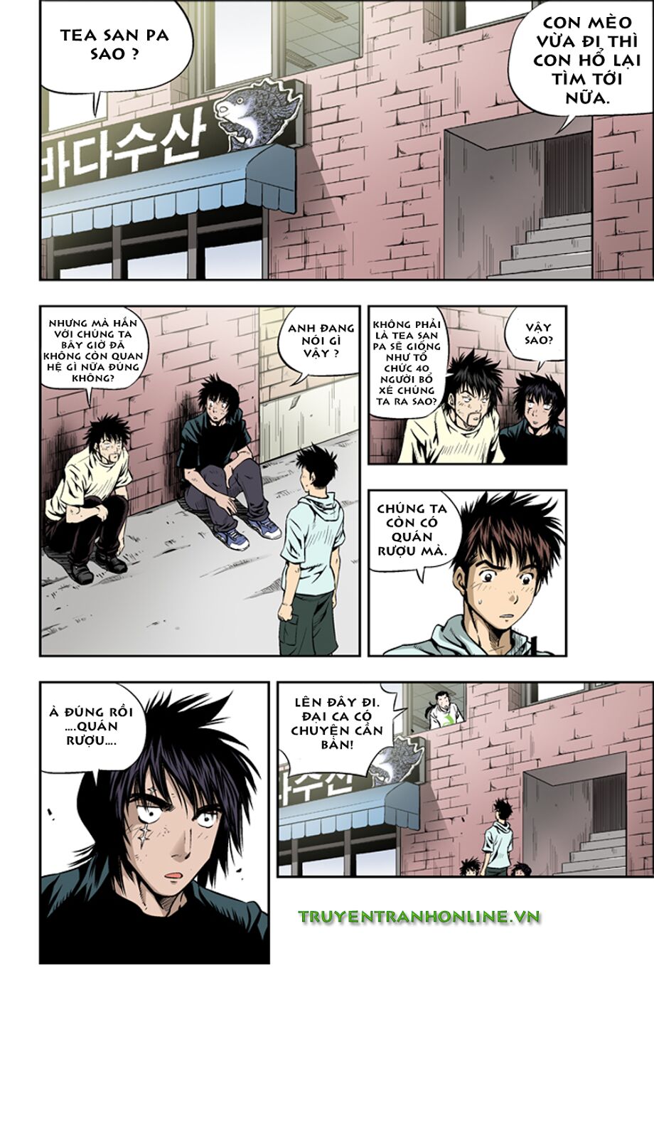 Kid Gang II: Chapter 10