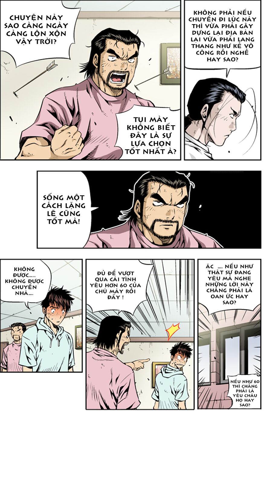 Kid Gang II: Chapter 10