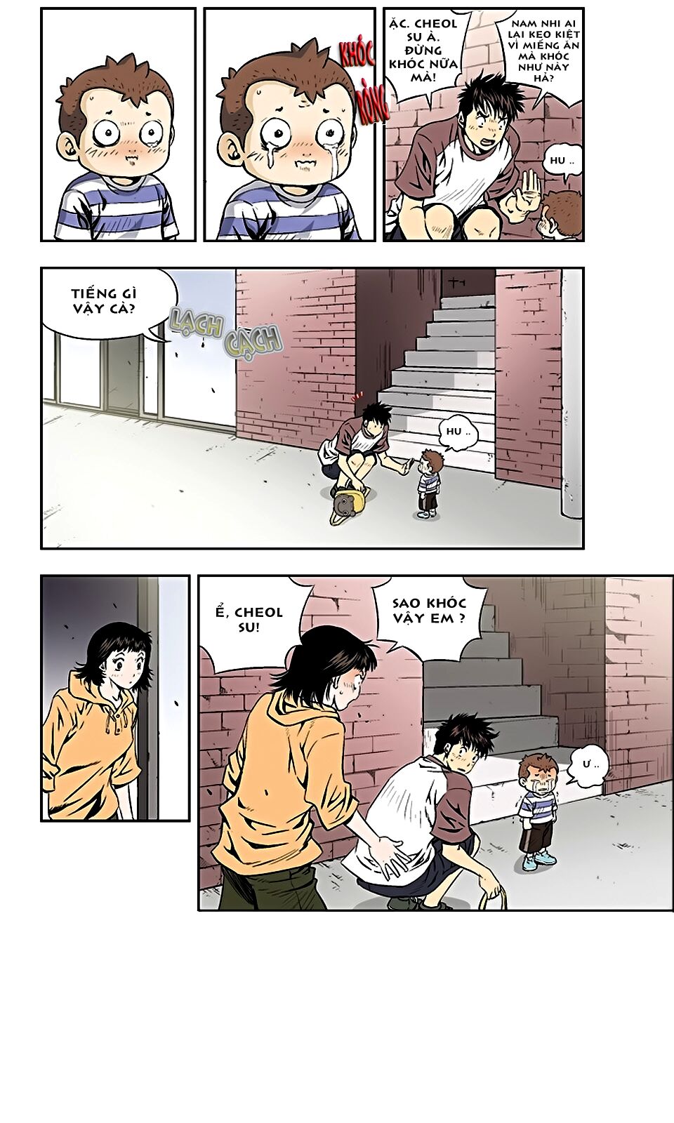 Kid Gang II: Chapter 11