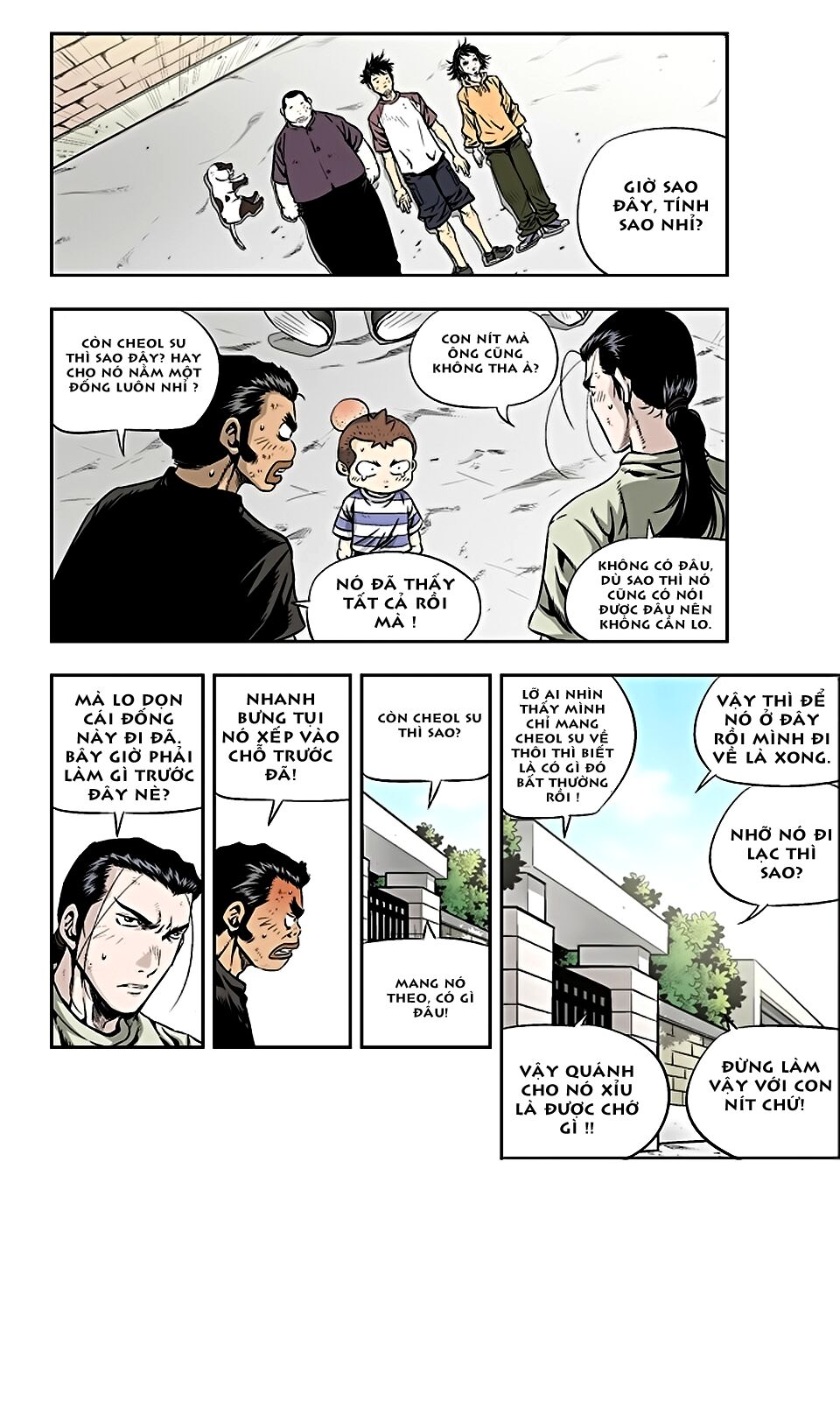 Kid Gang II: Chapter 12