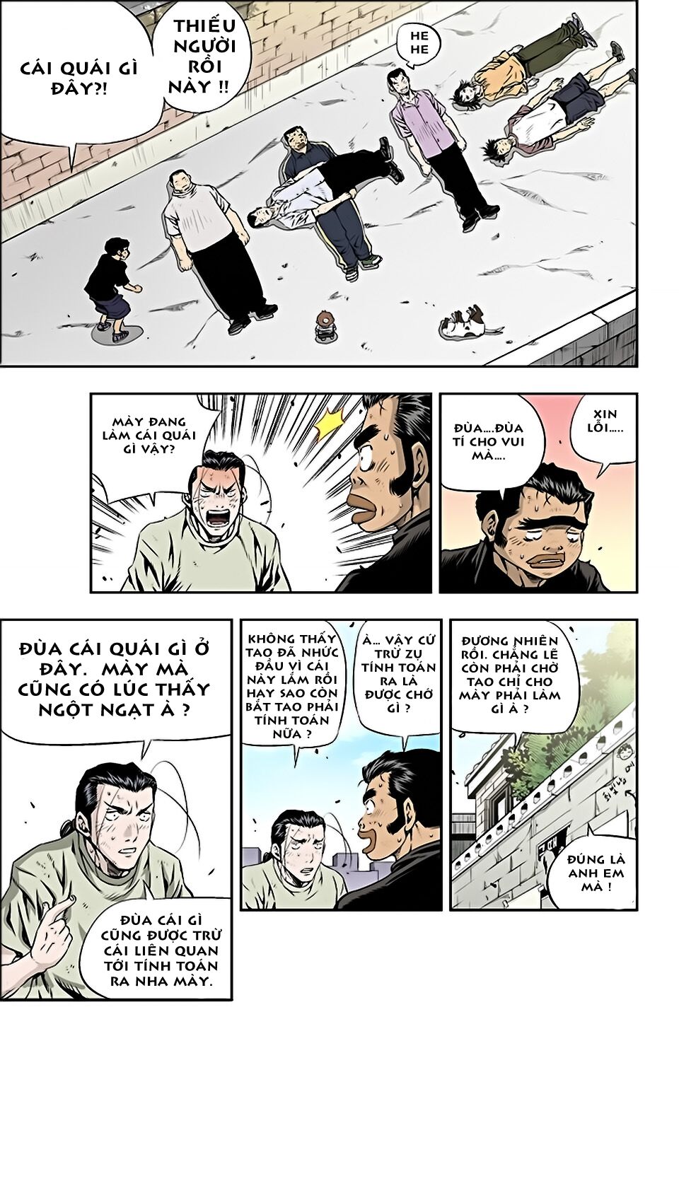 Kid Gang II: Chapter 13