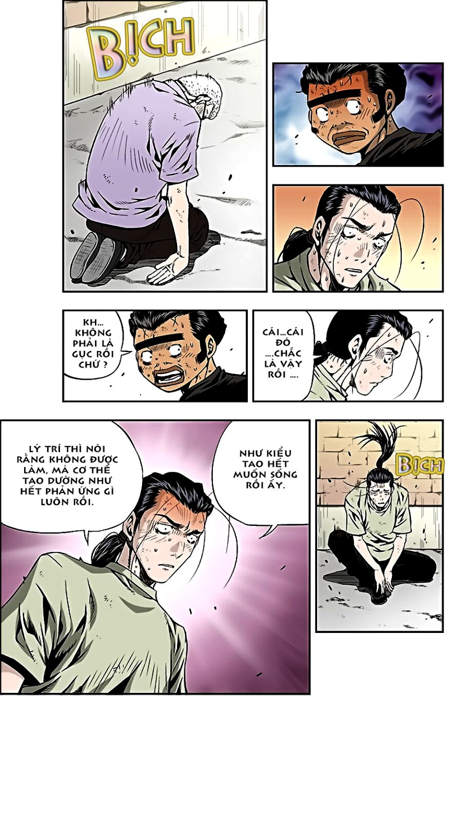 Kid Gang II: Chapter 14