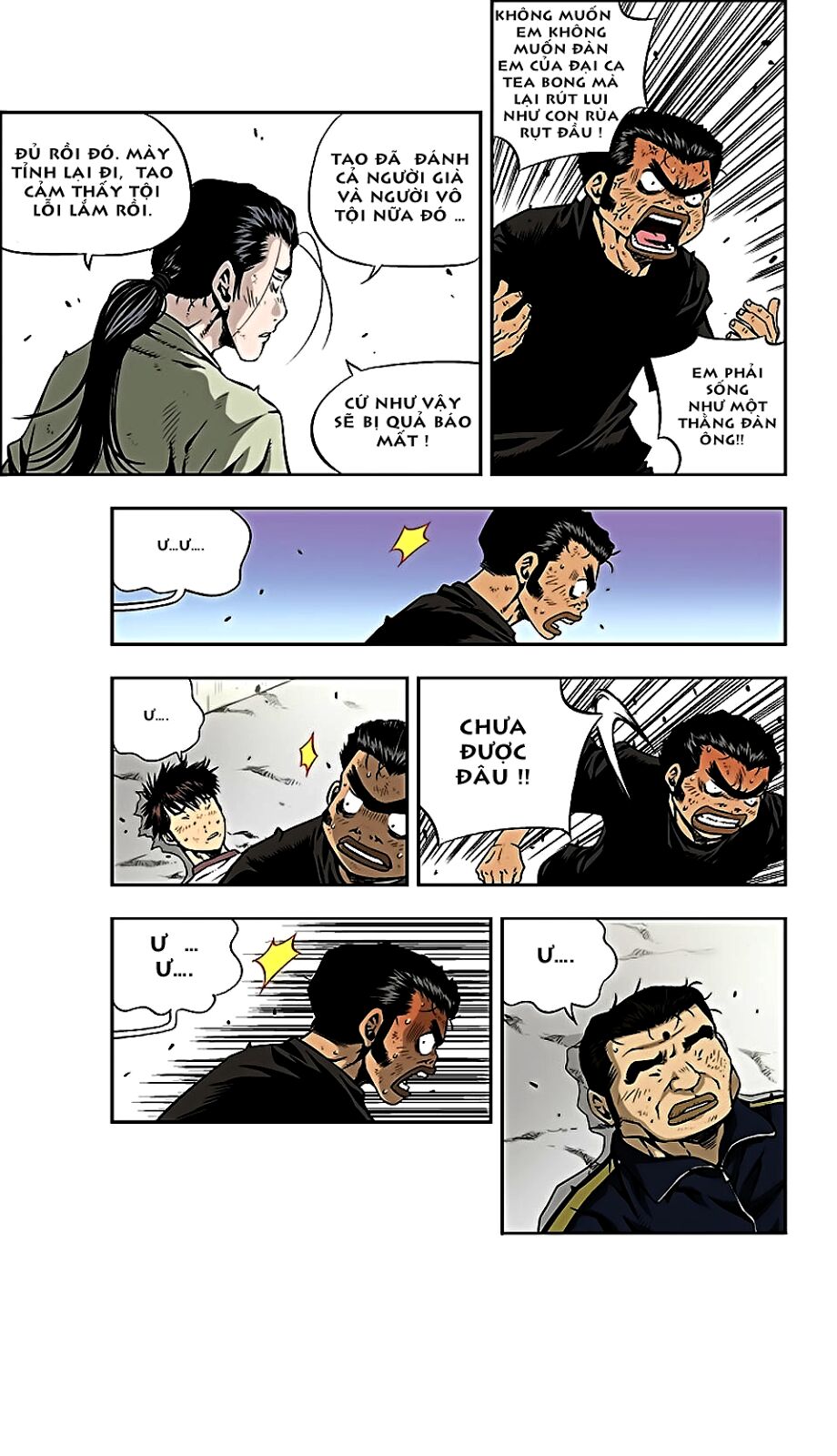 Kid Gang II: Chapter 14