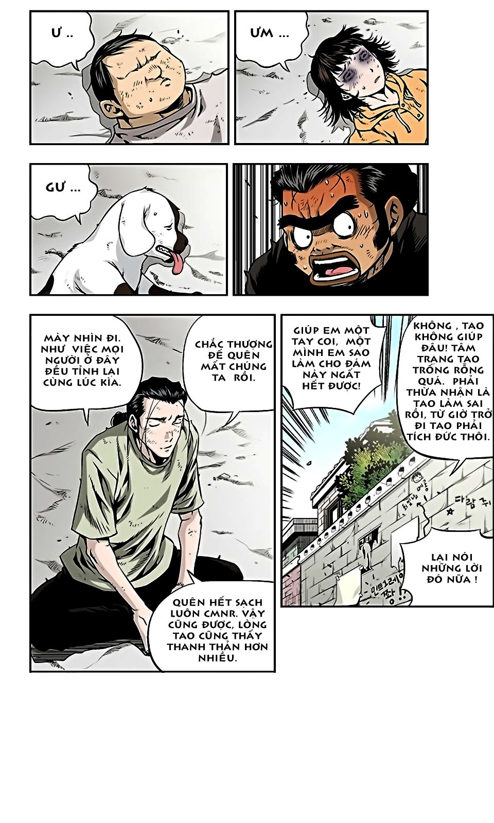 Kid Gang II: Chapter 14