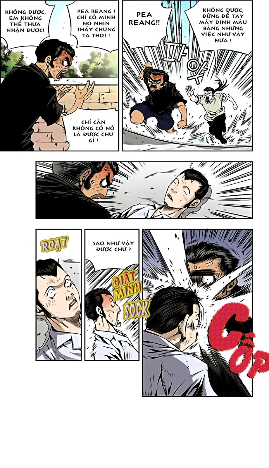 Kid Gang II: Chapter 14