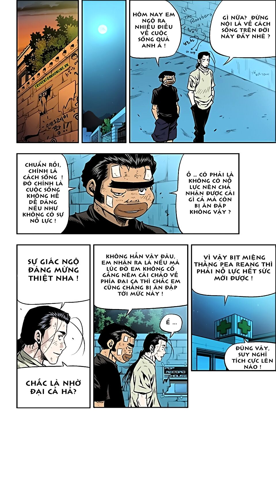 Kid Gang II: Chapter 15