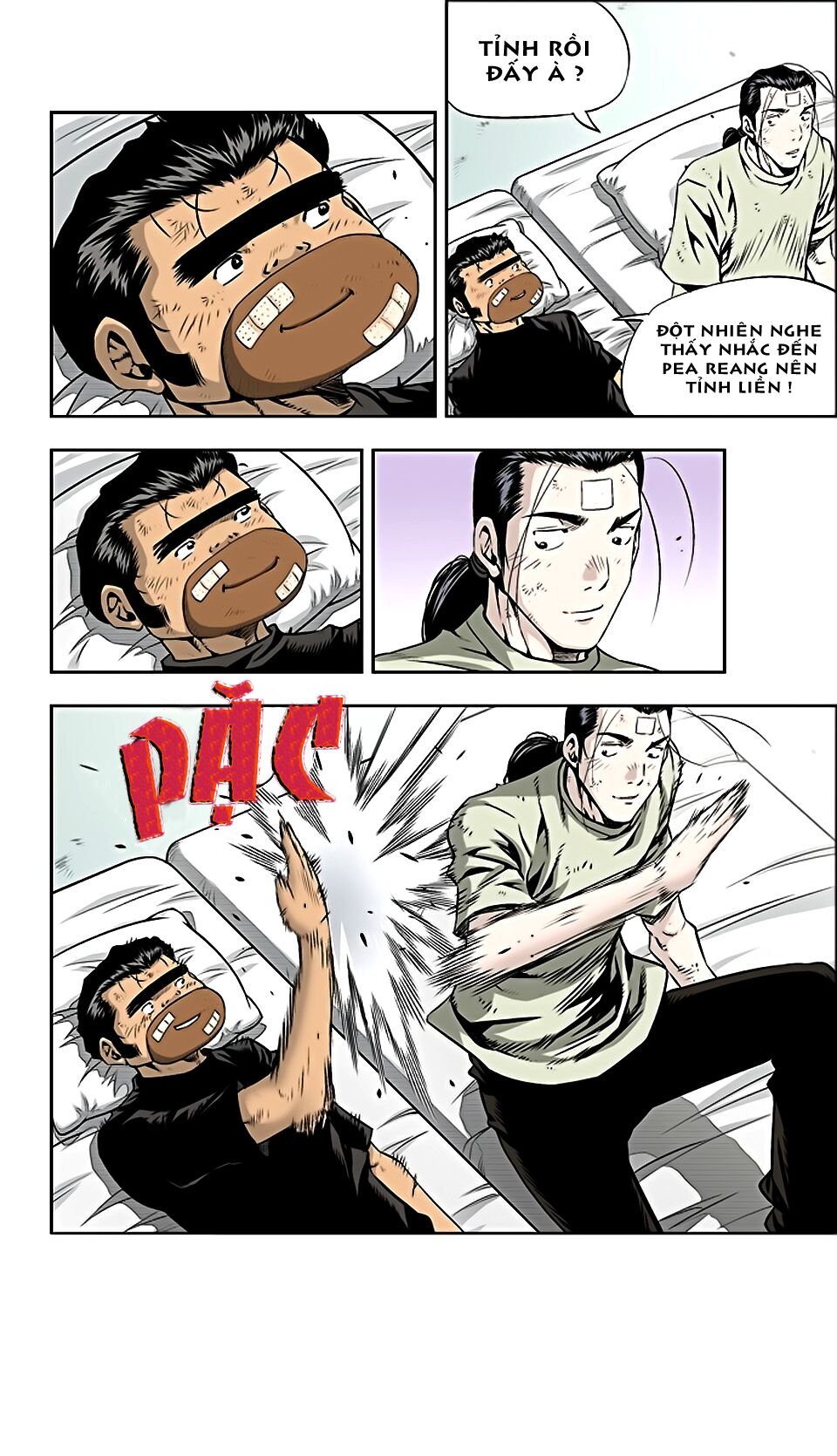 Kid Gang II: Chapter 15