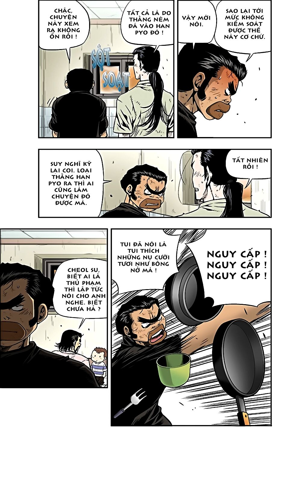 Kid Gang II: Chapter 15