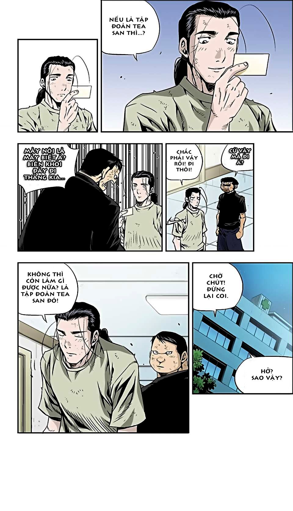 Kid Gang II: Chapter 16