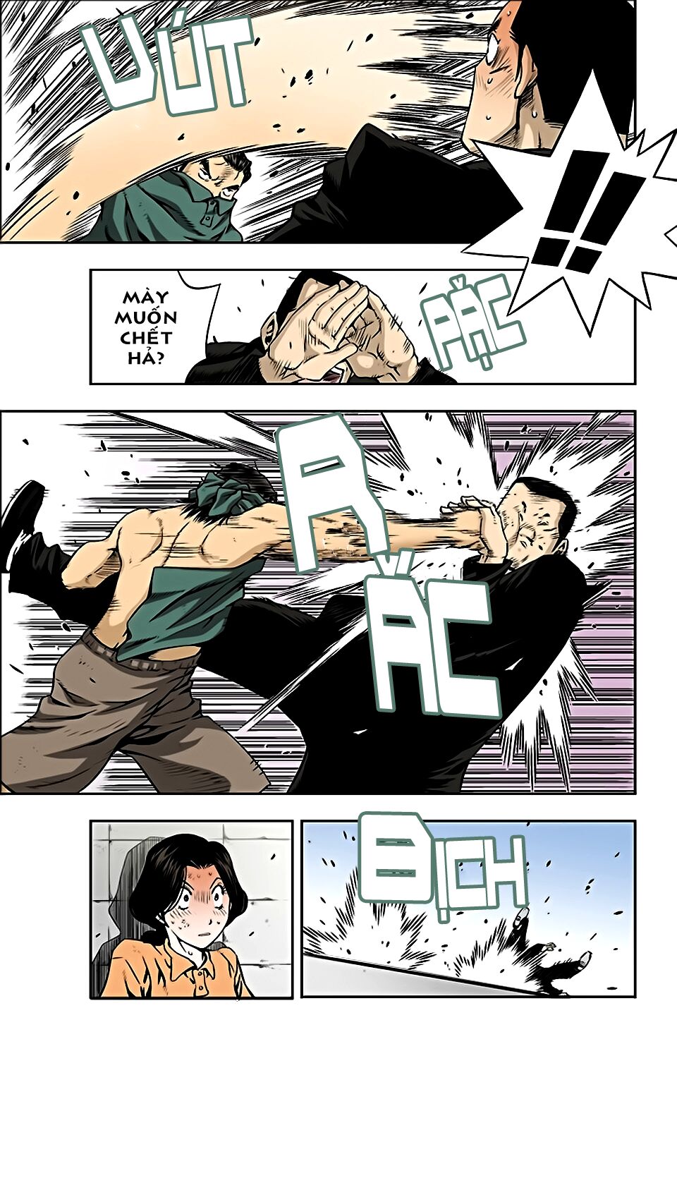 Kid Gang II: Chapter 18