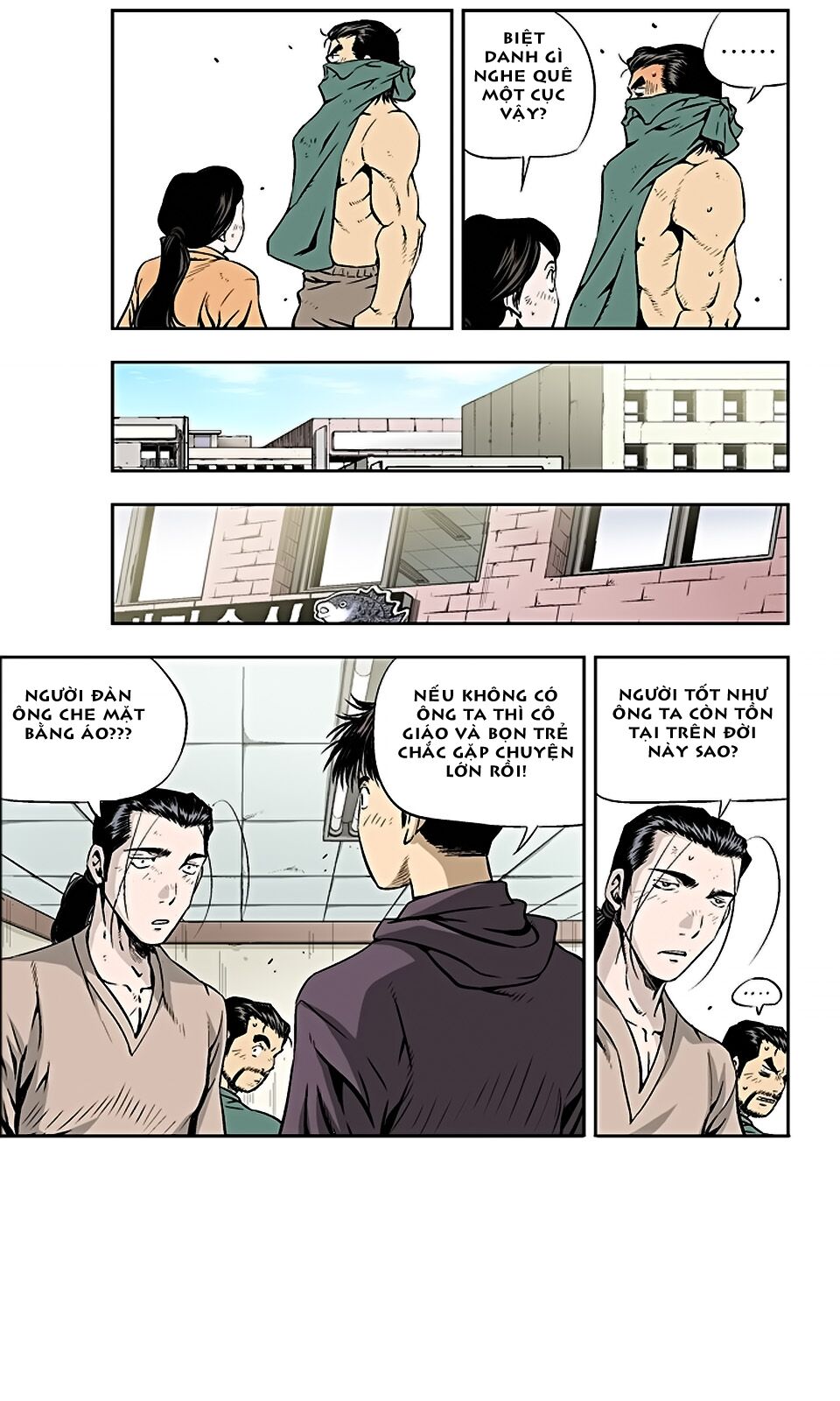 Kid Gang II: Chapter 18