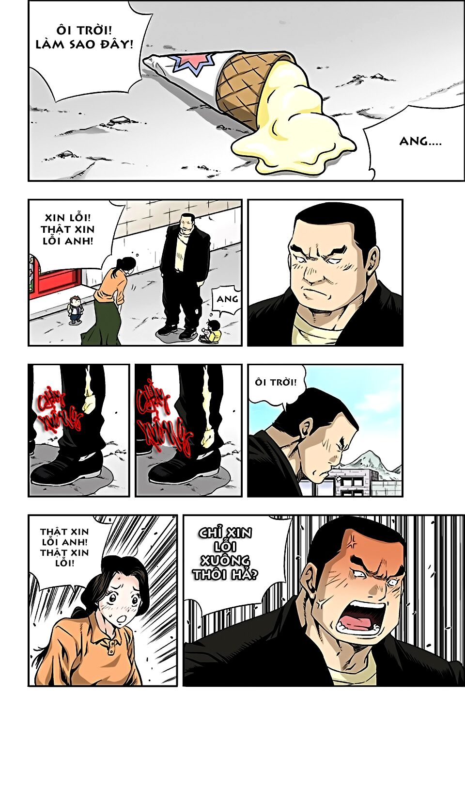 Kid Gang II: Chapter 18