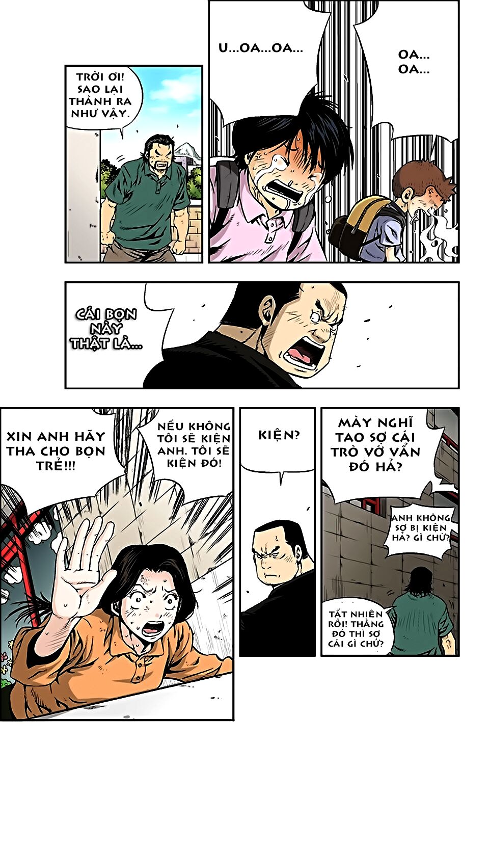 Kid Gang II: Chapter 18