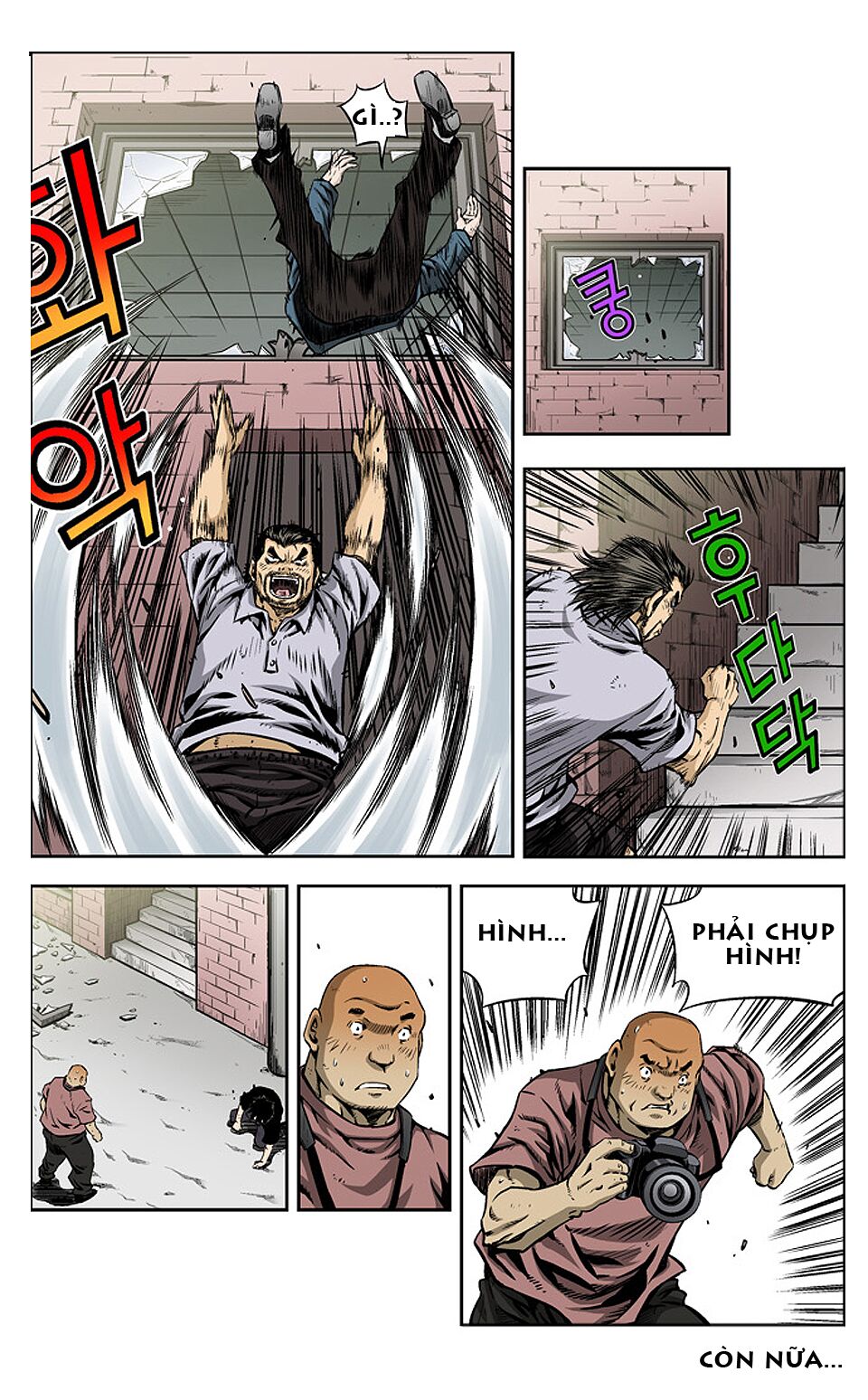 Kid Gang II: Chapter 2