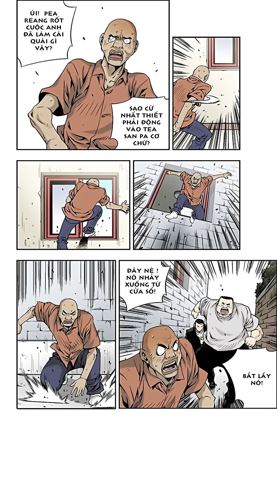 Kid Gang II: Chapter 21