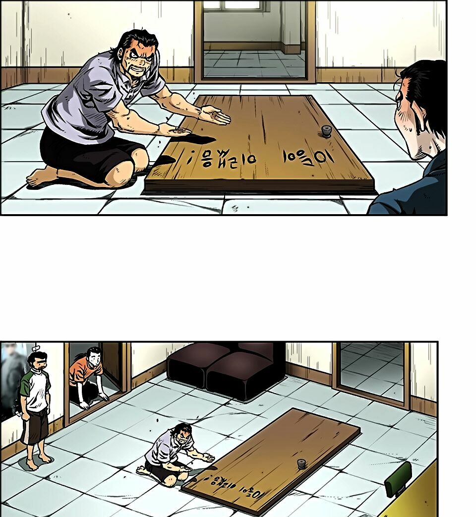 Kid Gang II: Chapter 3