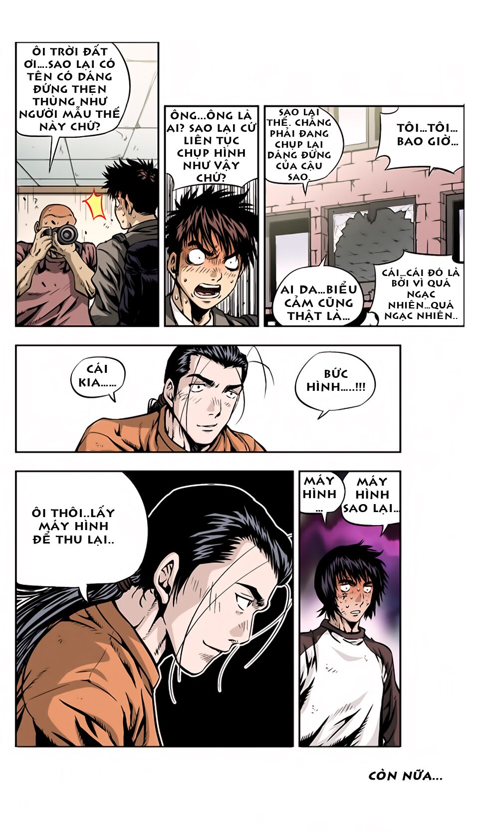 Kid Gang II: Chapter 4