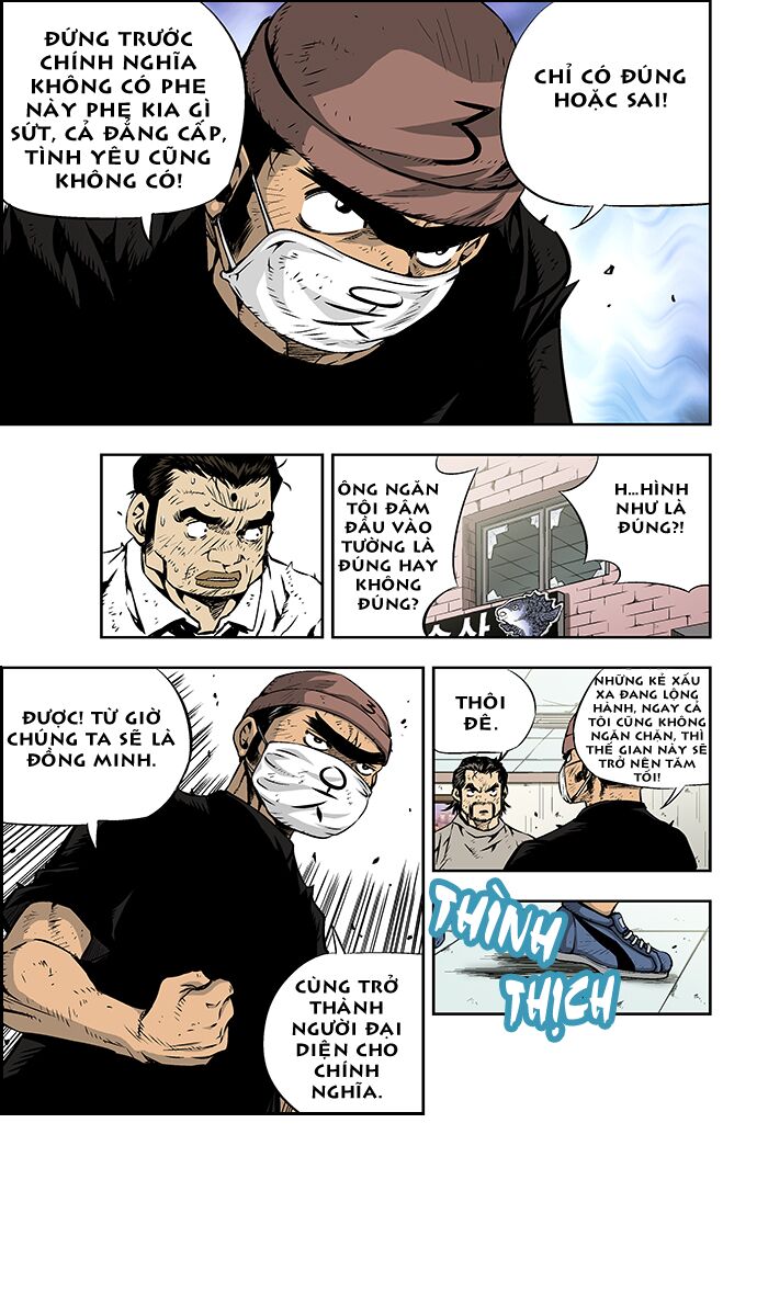 Kid Gang II: Chapter 41