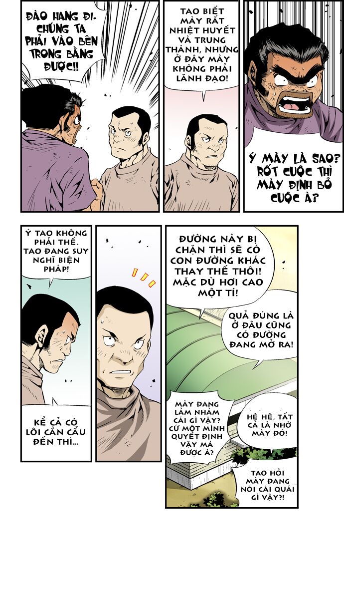 Kid Gang II: Chapter 49