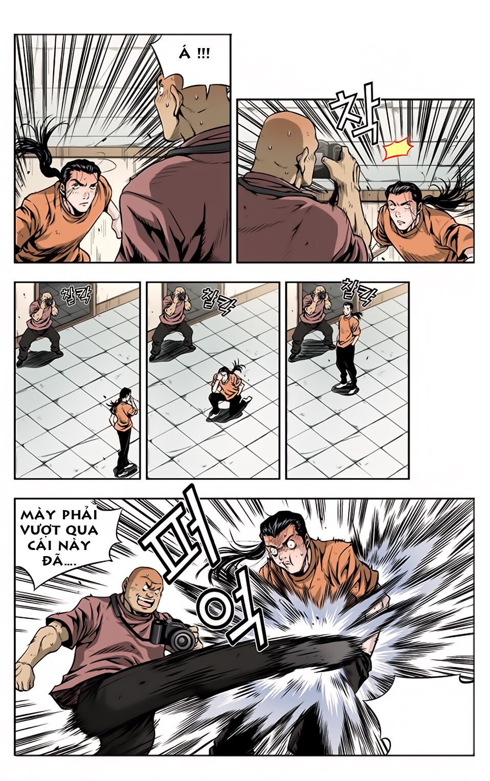 Kid Gang II: Chapter 5