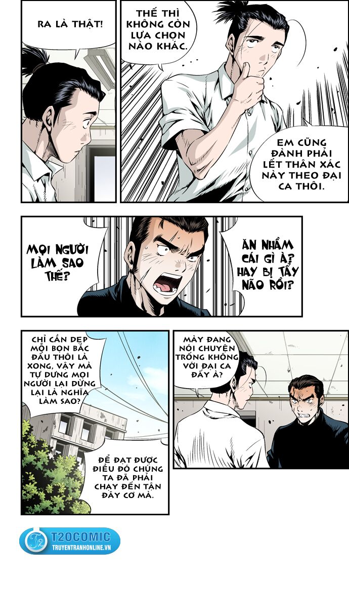 Kid Gang II: Chapter 53