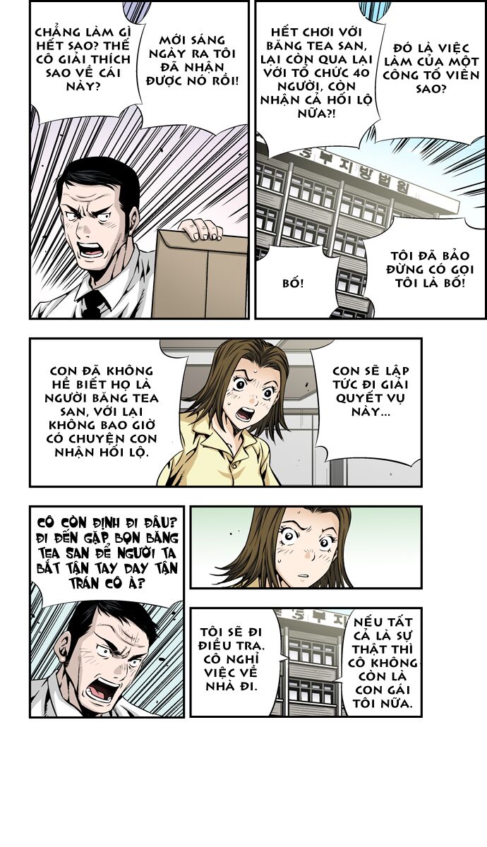 Kid Gang II: Chapter 60