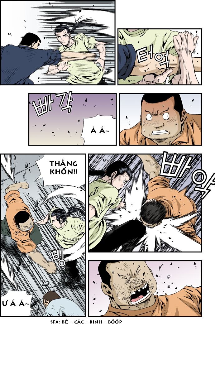 Kid Gang II: Chapter 67
