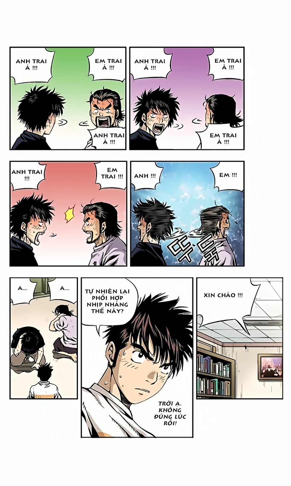 Kid Gang II: Chapter 7