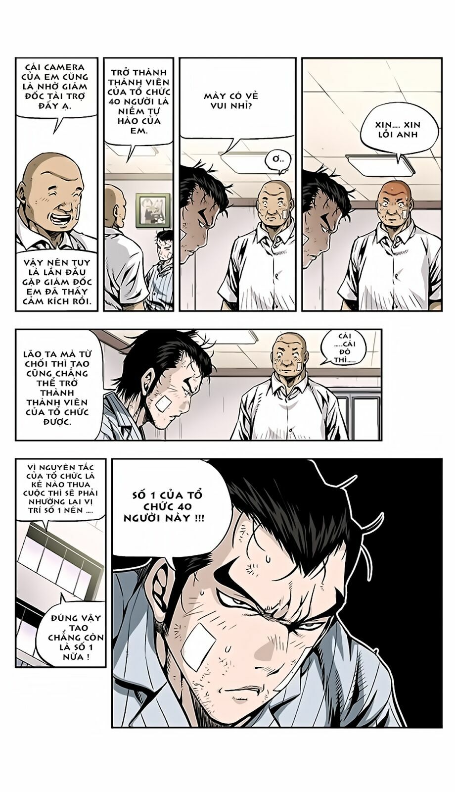 Kid Gang II: Chapter 7