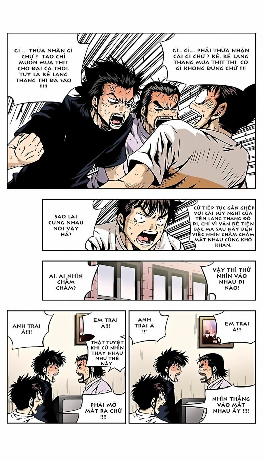 Kid Gang II: Chapter 7