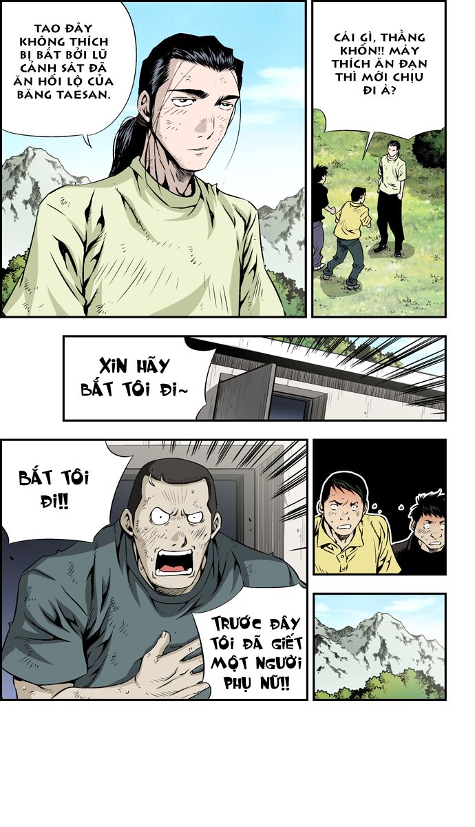 Kid Gang II: Chapter 71