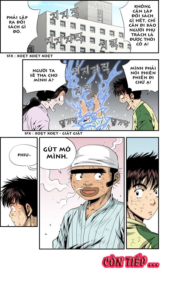 Kid Gang II: Chapter 73