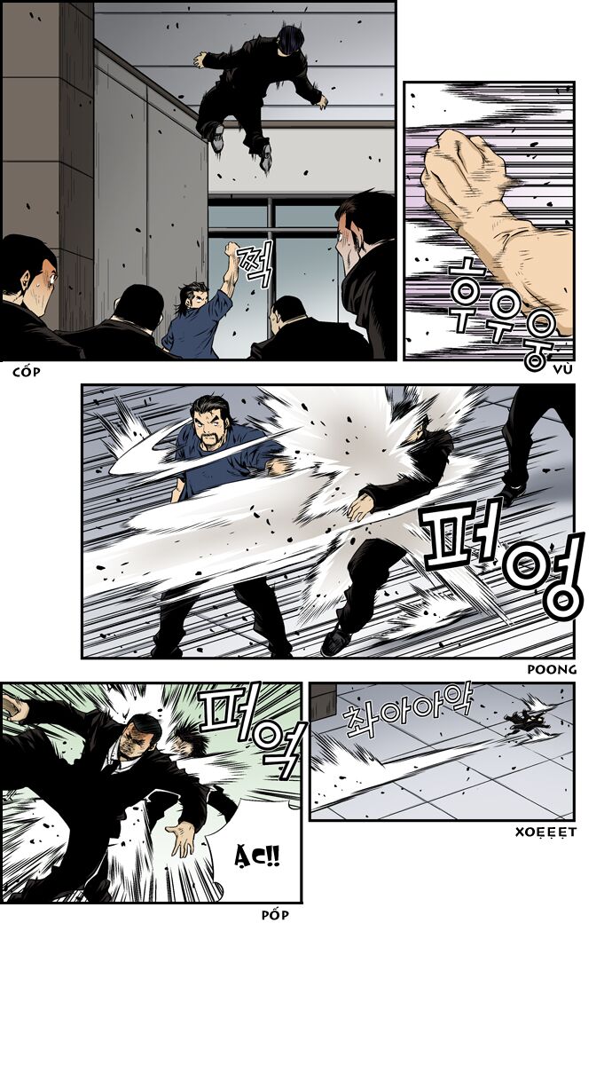 Kid Gang II: Chapter 73