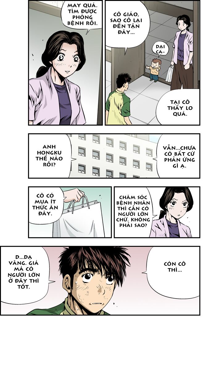Kid Gang II: Chapter 73