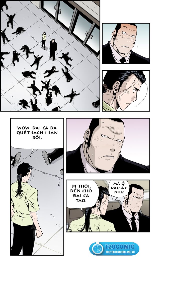Kid Gang II: Chapter 75