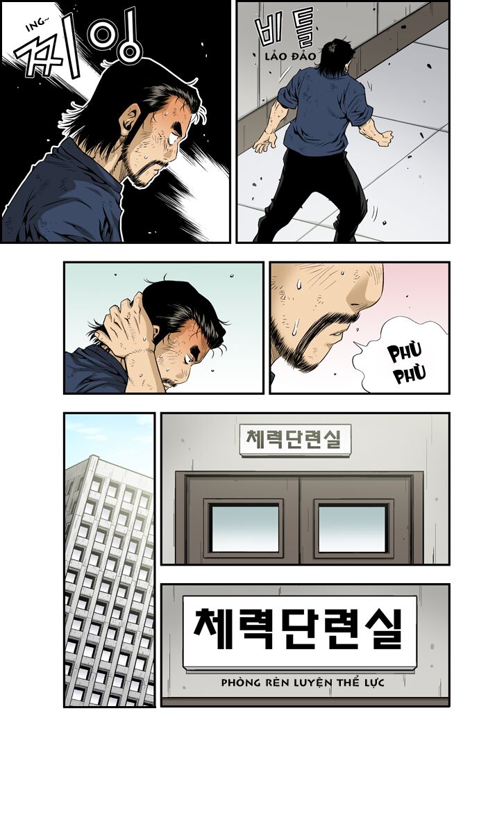 Kid Gang II: Chapter 75