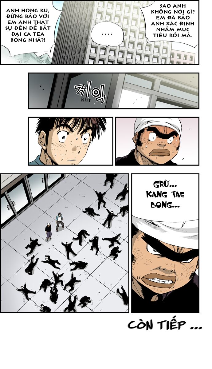 Kid Gang II: Chapter 76