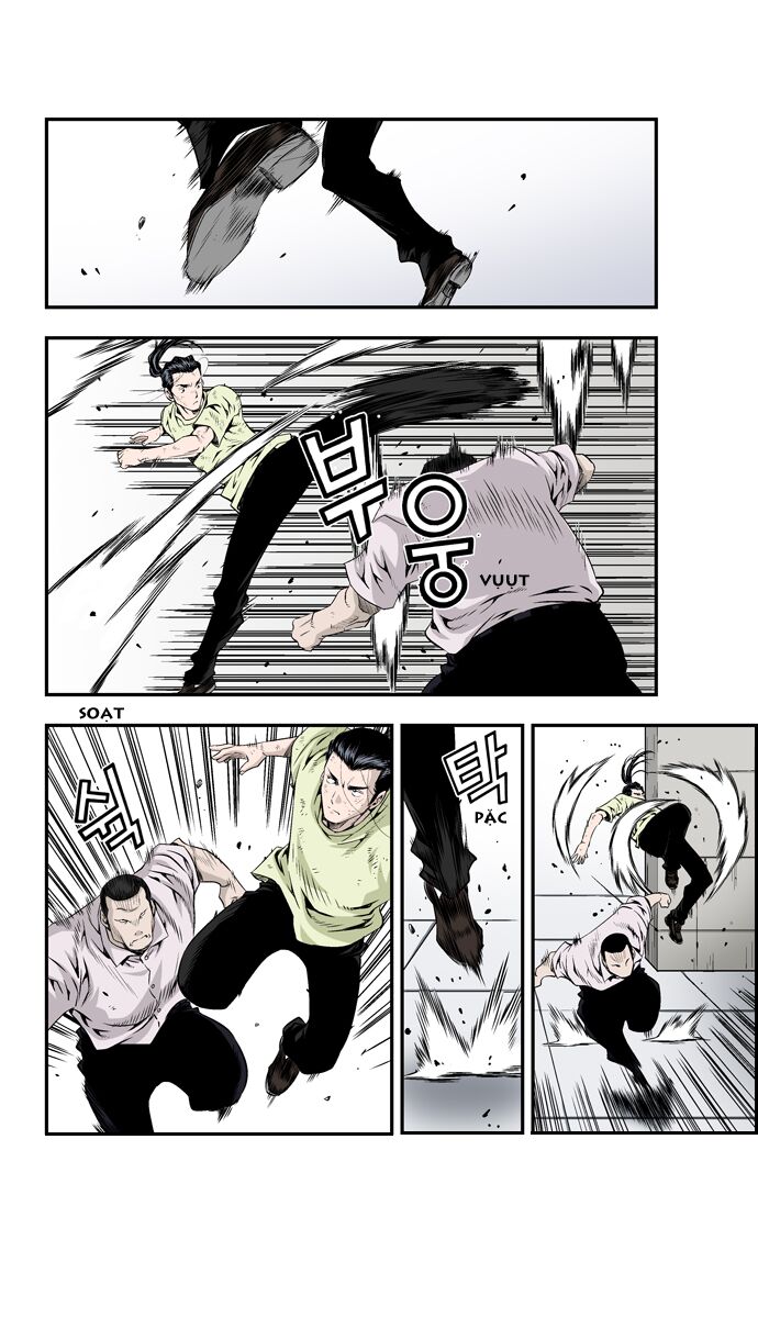 Kid Gang II: Chapter 76