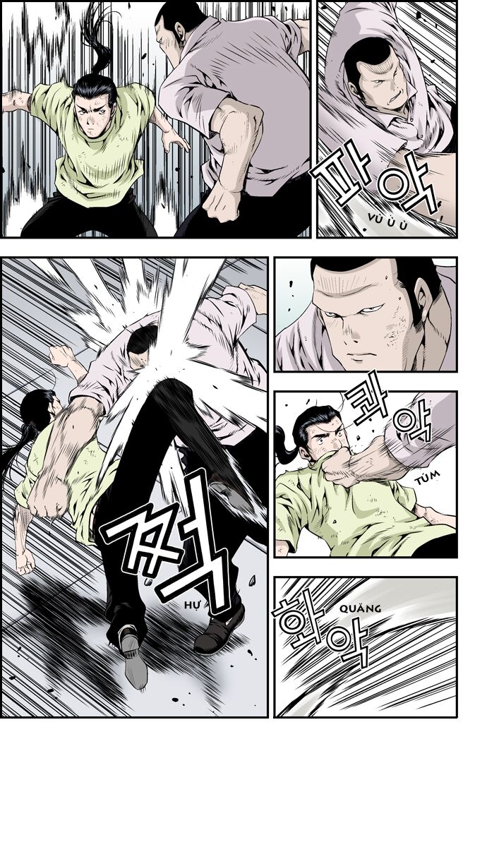 Kid Gang II: Chapter 76