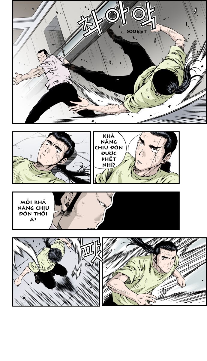 Kid Gang II: Chapter 76