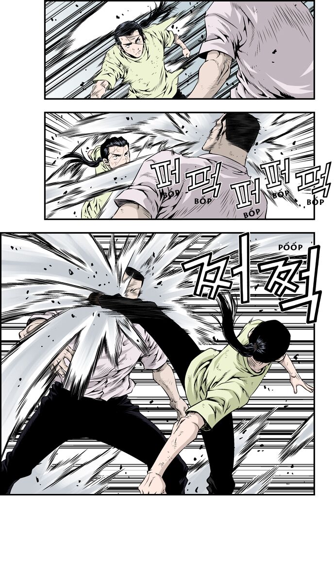 Kid Gang II: Chapter 76
