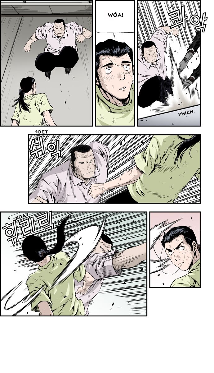 Kid Gang II: Chapter 76