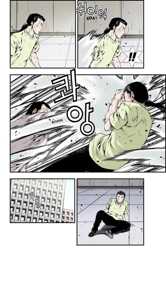 Kid Gang II: Chapter 76