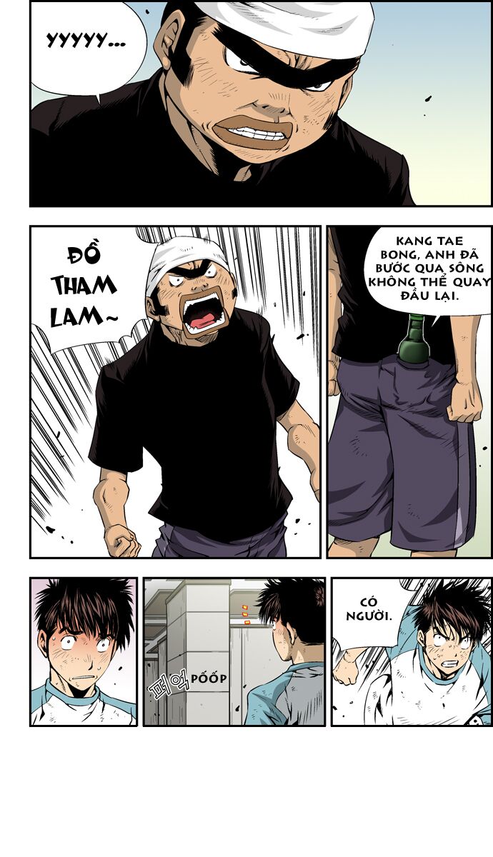 Kid Gang II: Chapter 77