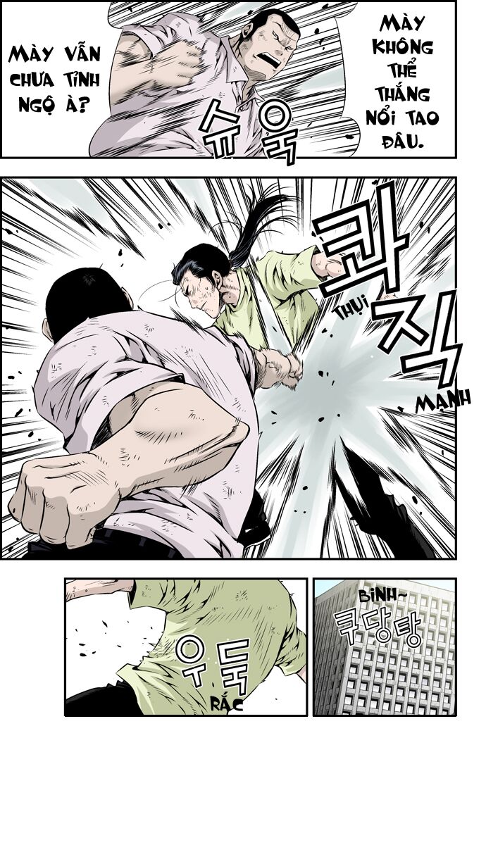 Kid Gang II: Chapter 77