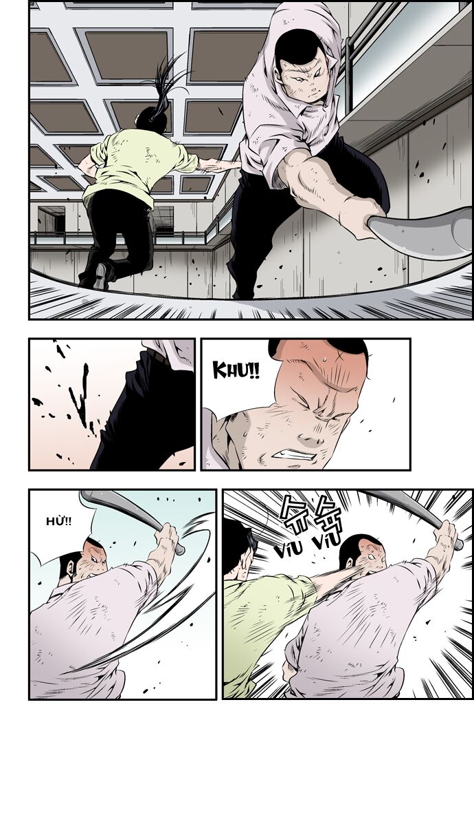 Kid Gang II: Chapter 78