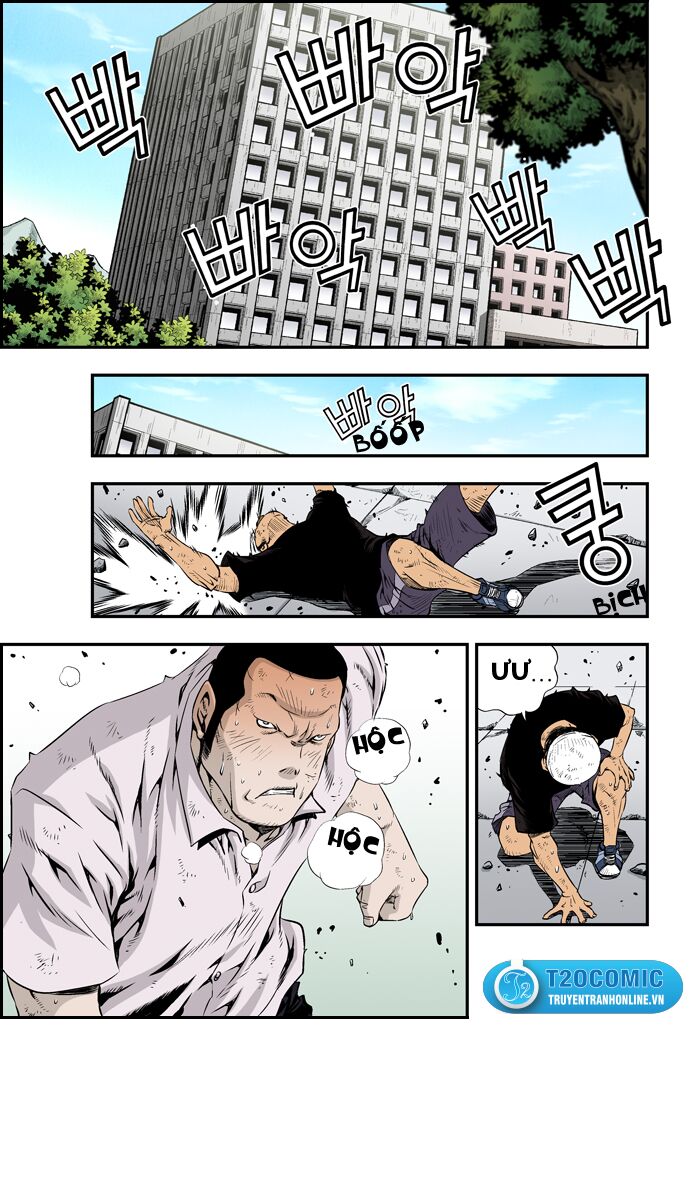 Kid Gang II: Chapter 78
