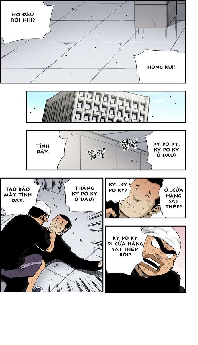 Kid Gang II: Chapter 79